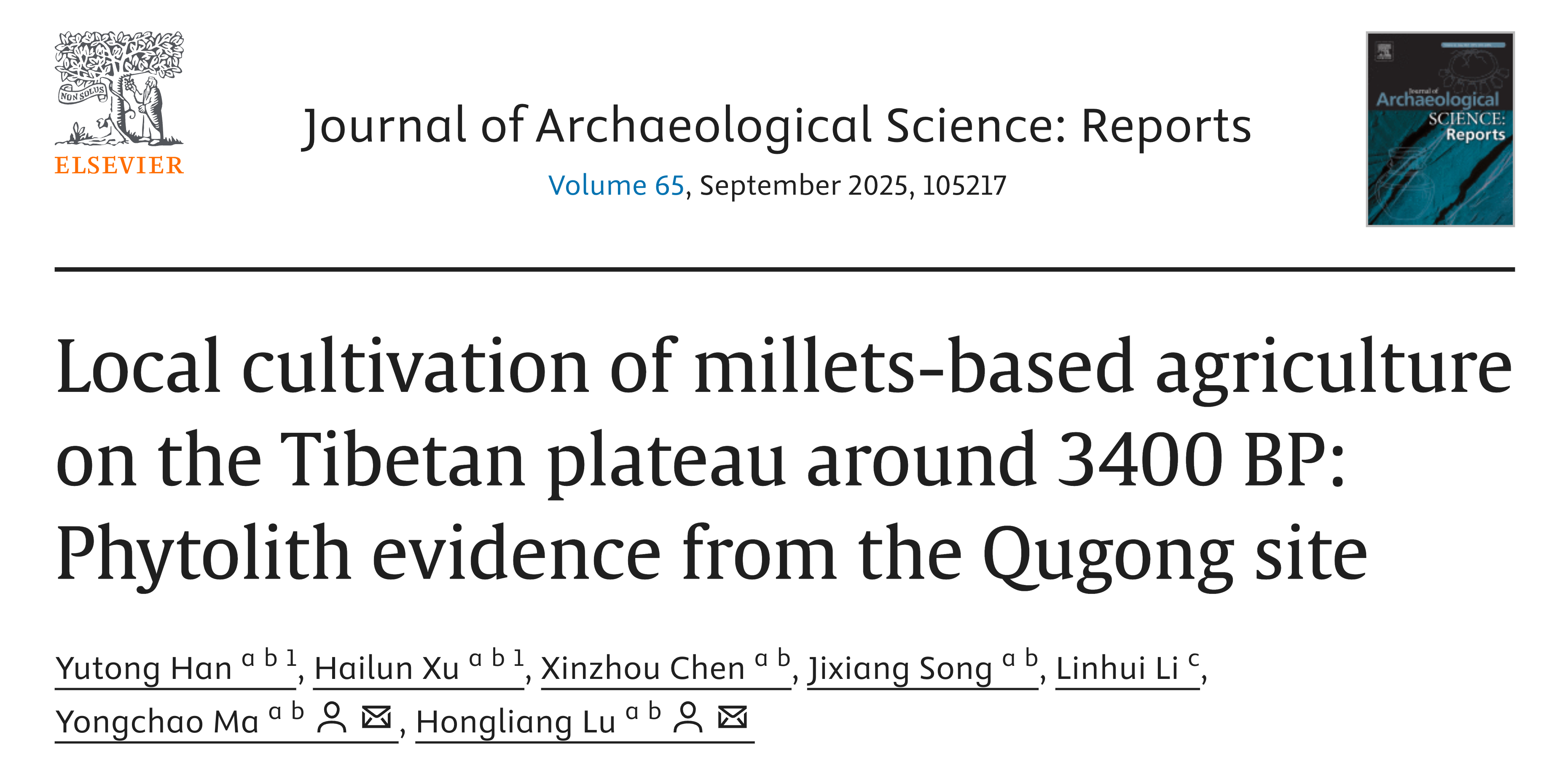 J. Archaeol. Sci.: Rep.｜Latest Findings from Phytolith Analysis at the Qugong Site, Central Tibetan Plateau
