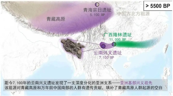 Science | Center for Archaeological Sciences, Sichuan University and Collaborating Institutions Publish Paleogenomic Research: Revealing the